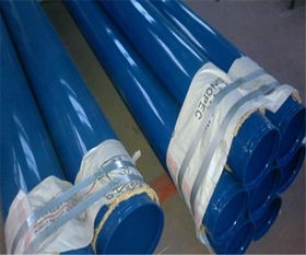 尔钢塑复合管品质保障